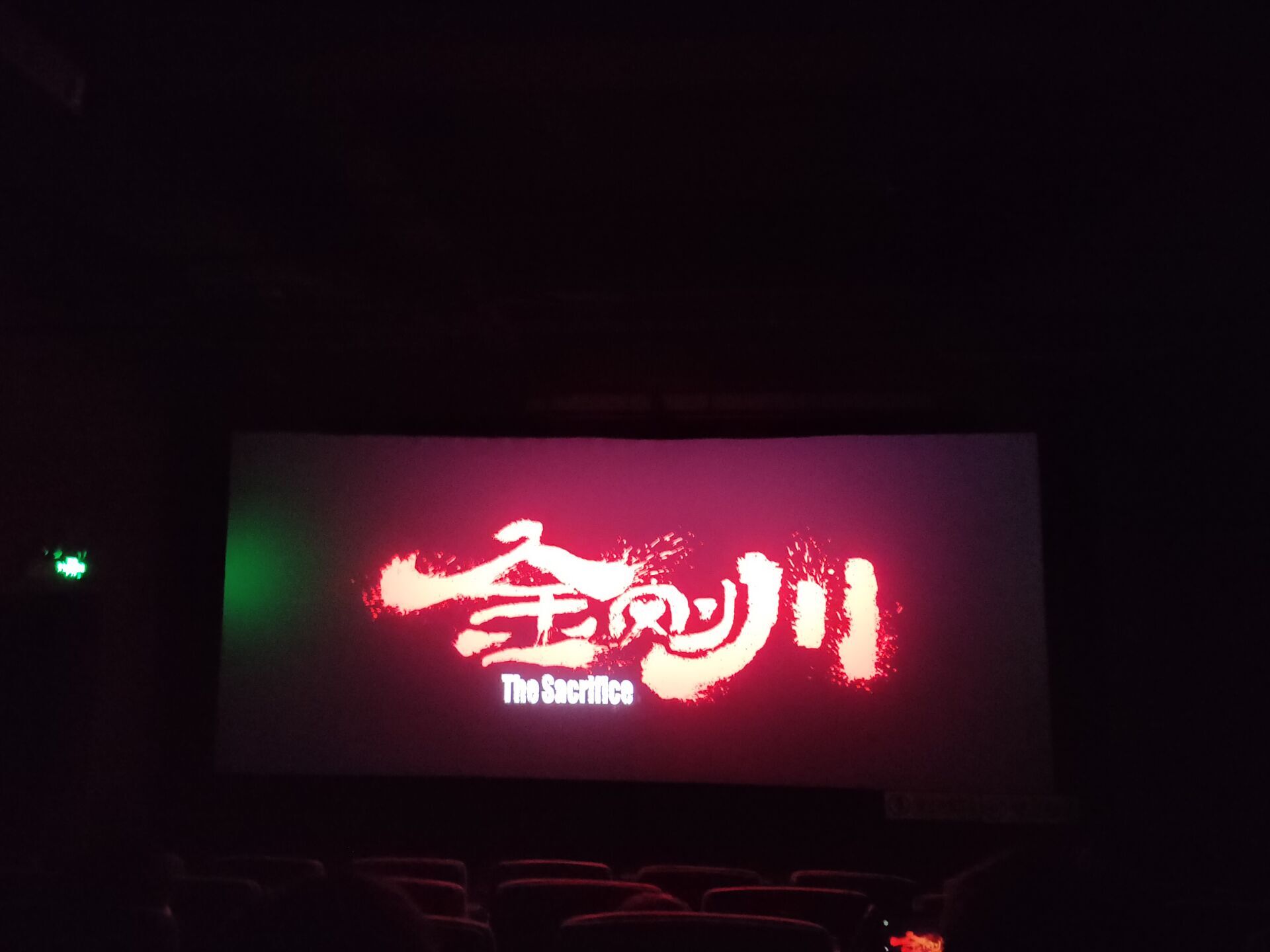 e2cd93b6f0be4ac2ac5b78d0cb317902.jpg QQ图片20201113155512.jpg